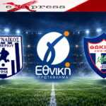 Ταμυναϊκός – Φωκικός 0-0: Η υπεροχή δεν μπαίνει στον πίνακα – το γκολ έλειψε, οι βαθμοί χάθηκαν