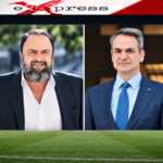 Μαρινάκης–Μητσοτάκης: Το Καραϊσκάκη στο Μαξίμου – Οι δεσμεύσεις τώρα ζητούν έργα