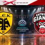 ΑΕΚ–Αντβέρπ 76–103: Η «Βασίλισσα» έμεινε στα αποδυτήρια — 55 πόντοι παθητικό σε ένα ημίχρονο!